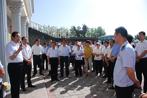 1 首页 | 304am永利集团有限公司官网