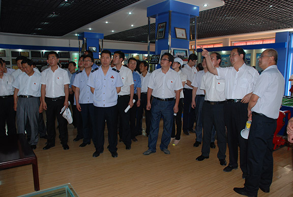 3 首页 | 304am永利集团有限公司官网