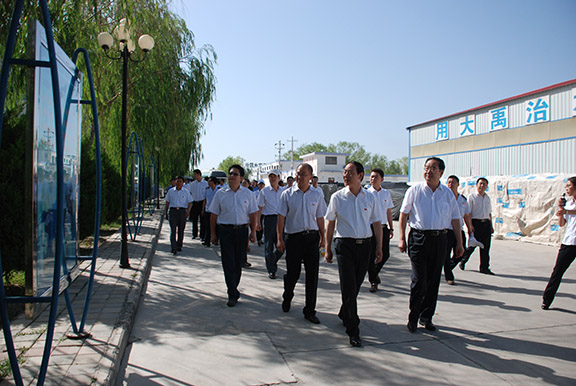 4 首页 | 304am永利集团有限公司官网