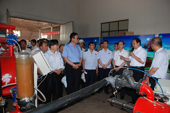 6 首页 | 304am永利集团有限公司官网