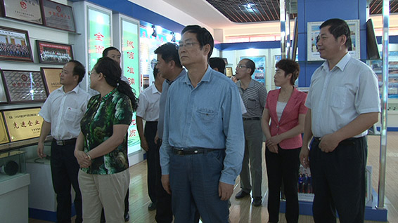 DSC03543 首页 | 304am永利集团有限公司官网