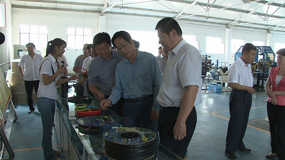 DSC03553 首页 | 304am永利集团有限公司官网