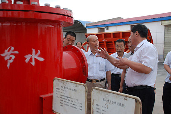 DSC_0704 首页 | 304am永利集团有限公司官网