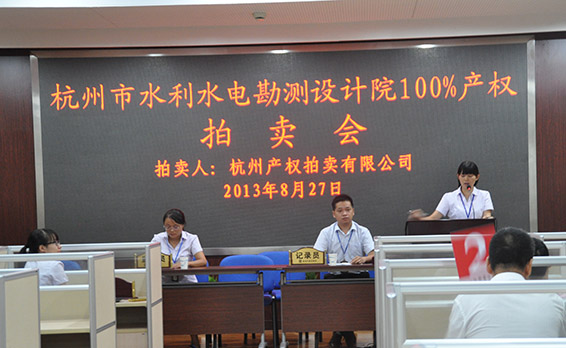 01 首页 | 304am永利集团有限公司官网