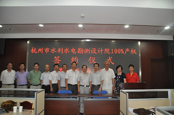 3 首页 | 304am永利集团有限公司官网