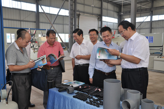 1 首页 | 304am永利集团有限公司官网