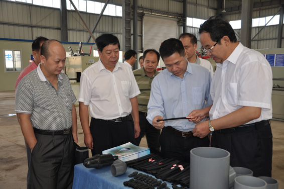 2 首页 | 304am永利集团有限公司官网