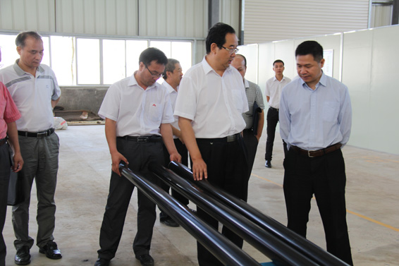 8 首页 | 304am永利集团有限公司官网