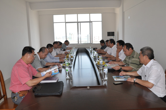 9 首页 | 304am永利集团有限公司官网