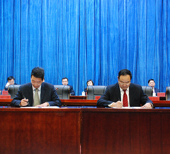 签约 首页 | 304am永利集团有限公司官网