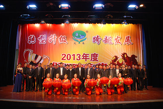 影 首页 | 304am永利集团有限公司官网