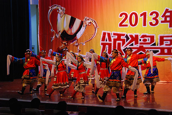 目1 首页 | 304am永利集团有限公司官网