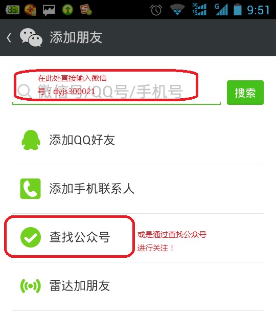 02 首页 | 304am永利集团有限公司官网