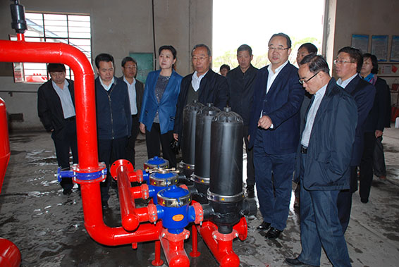 5 首页 | 304am永利集团有限公司官网