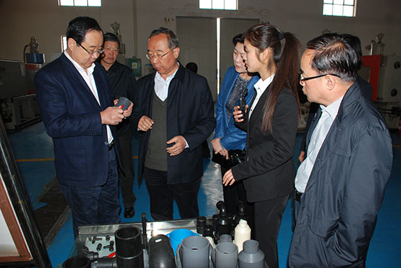 7 首页 | 304am永利集团有限公司官网