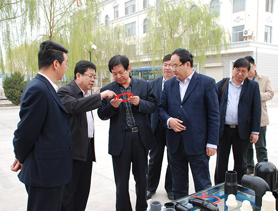 3 首页 | 304am永利集团有限公司官网