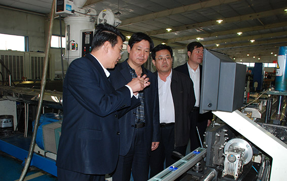 5 首页 | 304am永利集团有限公司官网