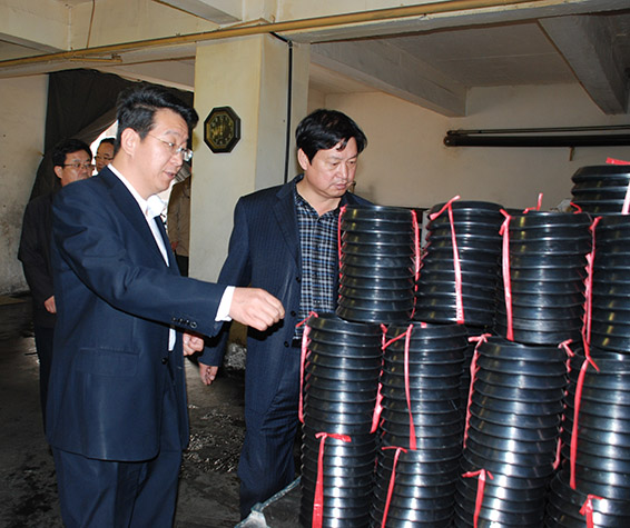 8 首页 | 304am永利集团有限公司官网