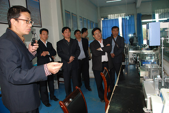 9 首页 | 304am永利集团有限公司官网