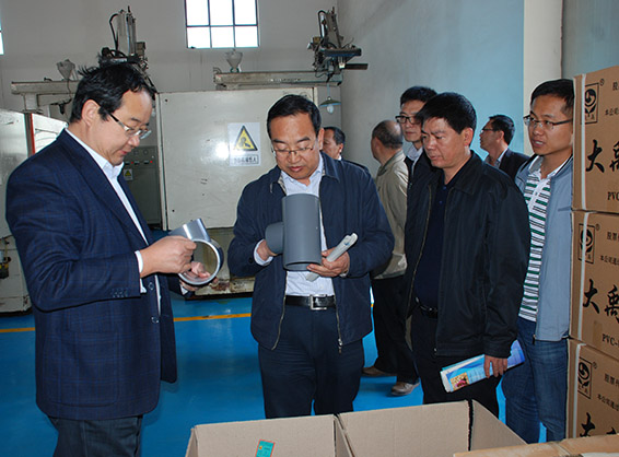 2 首页 | 304am永利集团有限公司官网