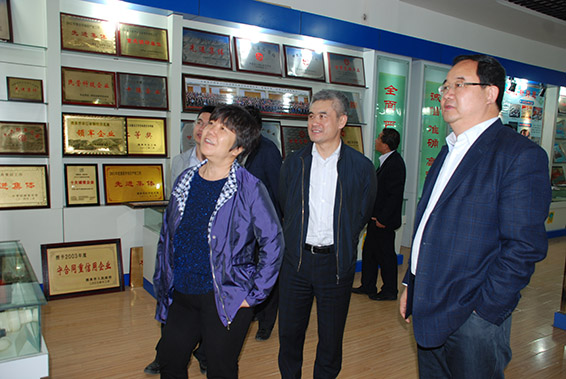 1 首页 | 304am永利集团有限公司官网