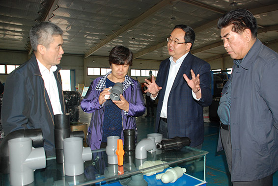 3 首页 | 304am永利集团有限公司官网