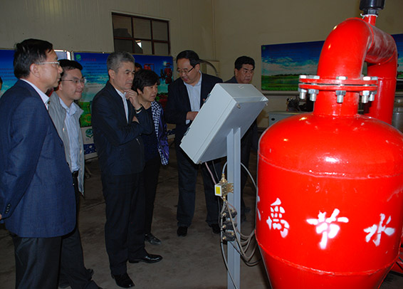 4 首页 | 304am永利集团有限公司官网