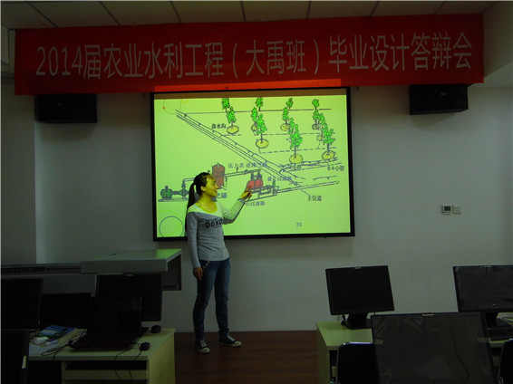 4 首页 | 304am永利集团有限公司官网