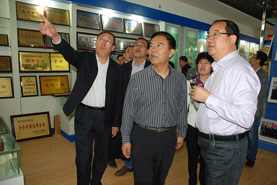 2 首页 | 304am永利集团有限公司官网