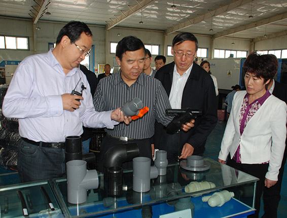 4 首页 | 304am永利集团有限公司官网