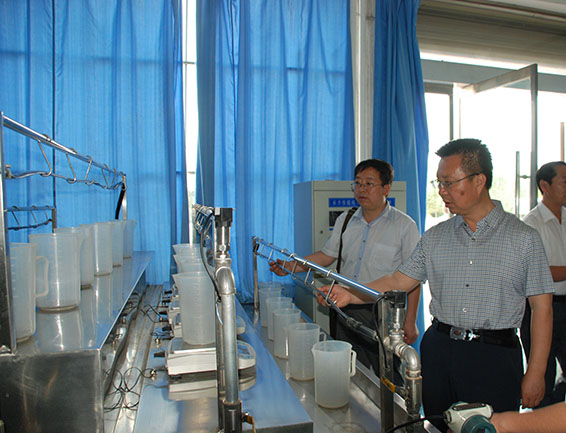 6 首页 | 304am永利集团有限公司官网