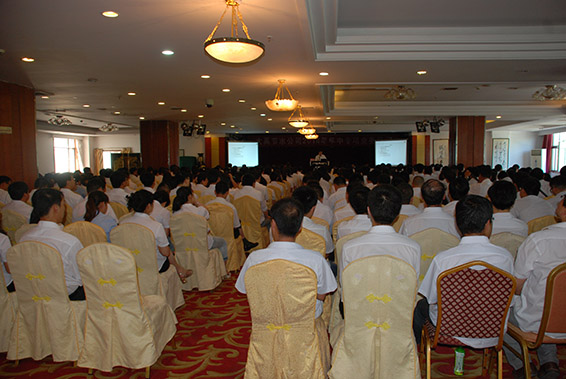 1 首页 | 304am永利集团有限公司官网