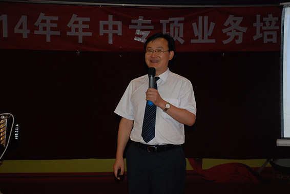 4 首页 | 304am永利集团有限公司官网