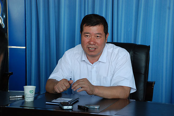 3 首页 | 304am永利集团有限公司官网