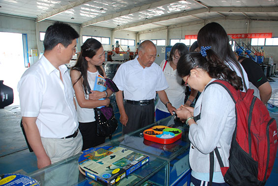 6 首页 | 304am永利集团有限公司官网