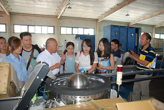 7 首页 | 304am永利集团有限公司官网