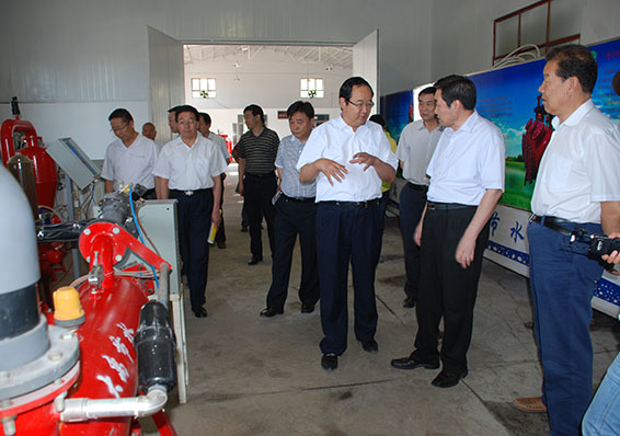 5 首页 | 304am永利集团有限公司官网