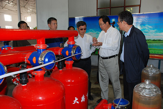 5 首页 | 304am永利集团有限公司官网