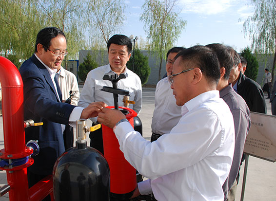 3 首页 | 304am永利集团有限公司官网