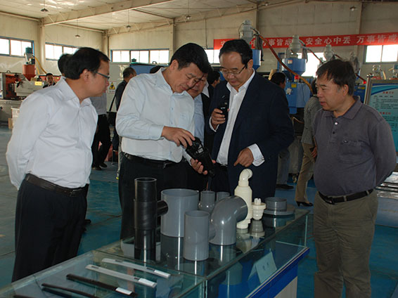 33 首页 | 304am永利集团有限公司官网