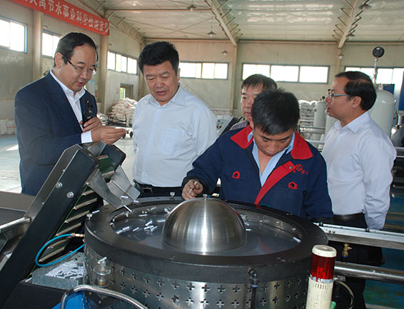 5 首页 | 304am永利集团有限公司官网