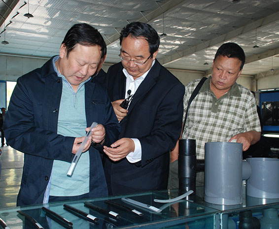 4 首页 | 304am永利集团有限公司官网