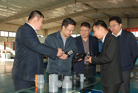 2 首页 | 304am永利集团有限公司官网