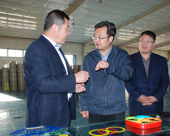 3 首页 | 304am永利集团有限公司官网