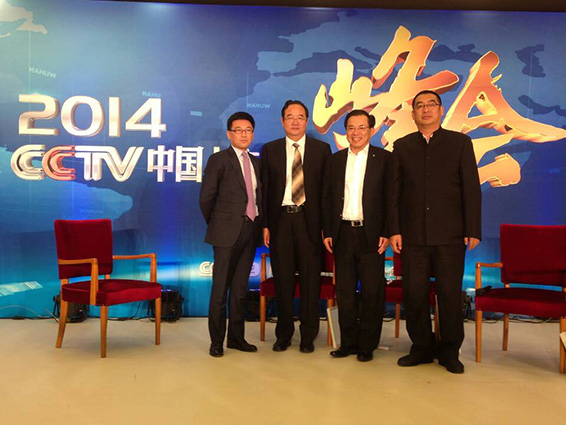 首页 | 304am永利集团有限公司官网