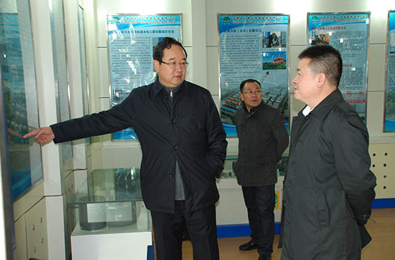 2 首页 | 304am永利集团有限公司官网