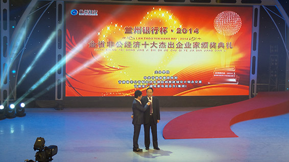 1 首页 | 304am永利集团有限公司官网