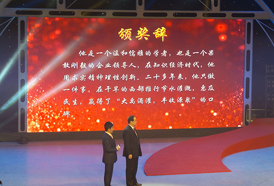 2 首页 | 304am永利集团有限公司官网