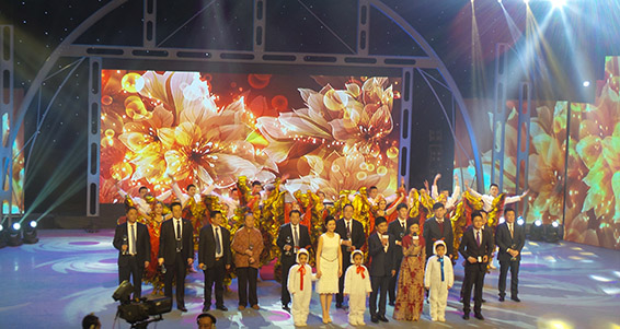 3 首页 | 304am永利集团有限公司官网