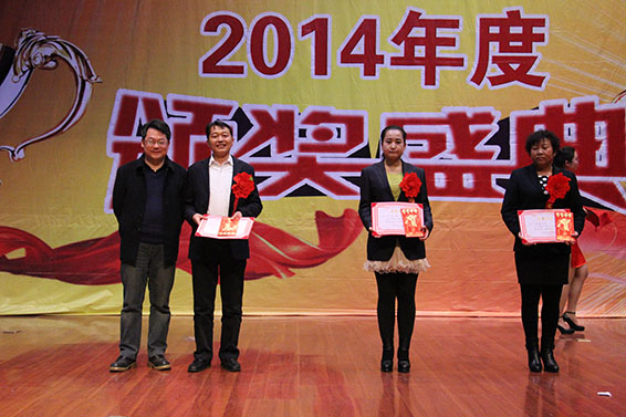 首页 | 304am永利集团有限公司官网